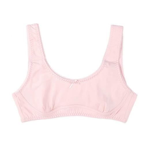 （清仓款，不退换）SCHIESSER 德国舒雅女童棉莫代尔无钢圈青春期二阶段少女文胸36/17146B 商品图4