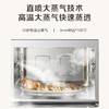 松下微波炉烤箱一体机微蒸烤一体机蜂神系列 NN-DS57MW 27升蜂巢聚热双烤 商品缩略图4
