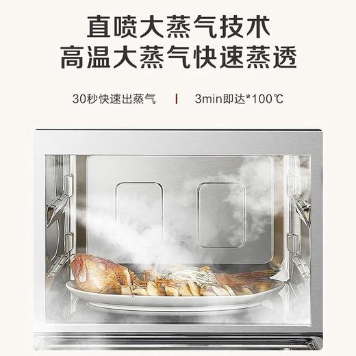 松下微波炉烤箱一体机微蒸烤一体机蜂神系列 NN-DS57MW 27升蜂巢聚热双烤 商品图4