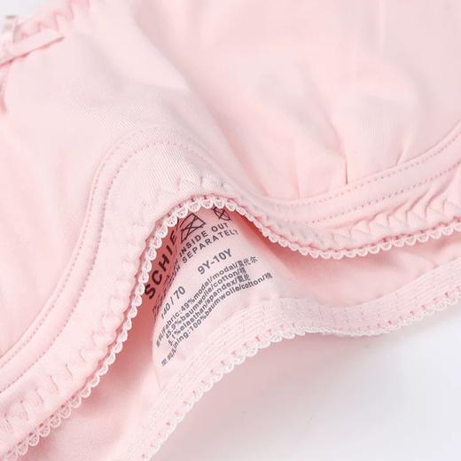 （清仓款，不退换）SCHIESSER 德国舒雅女童棉莫代尔无钢圈青春期二阶段少女文胸36/17146B 商品图2