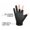 快乐垂钓 钓鱼手套户外骑行旅行 商品缩略图2