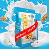 疆果果牌酸奶益生菌巴旦木仁102g/袋 商品缩略图4