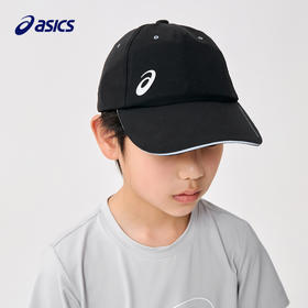 ASICS/亚瑟士童装2023年夏新款男女童帽子中性休闲百搭运动网球帽