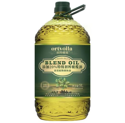 欧特薇娅特级初榨橄榄油食用植物调和油2.7L/5L 商品图0