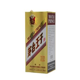 茅台金王子53度500ml(6902952893225)