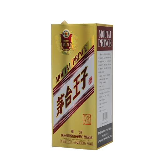 茅台金王子53度500ml(6902952893225) 商品图0