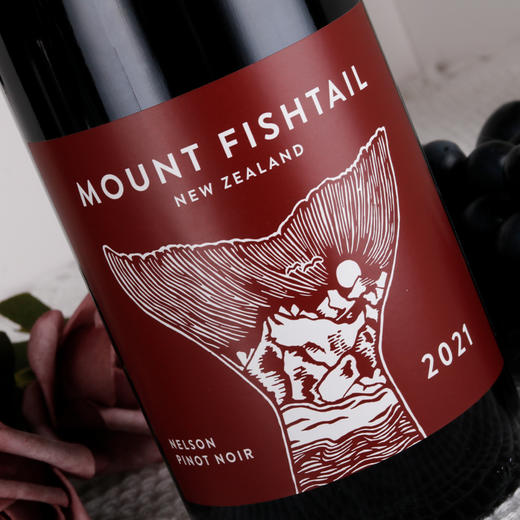 五星高分！新西兰鱼尾山黑皮诺干红Mount Fishtail Pinot Noir 2021 不输勃艮第明村级水准黑皮诺 商品图3