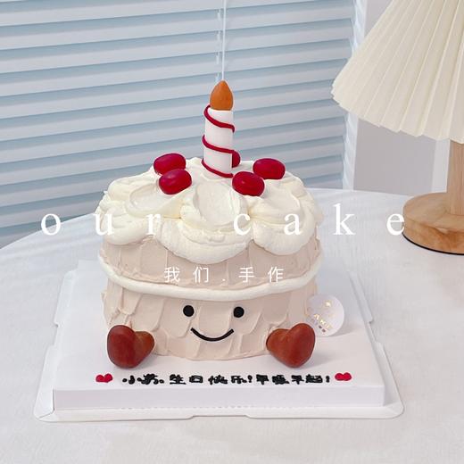 Jellycat卡通蛋糕-低糖处理无添加 商品图0