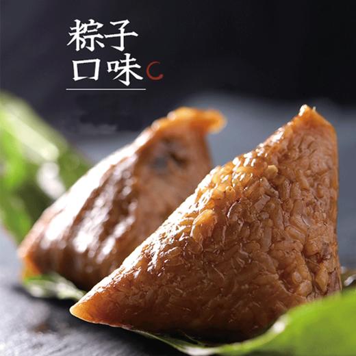 燕之坊 端午粽意礼盒 1.06kg 商品图1