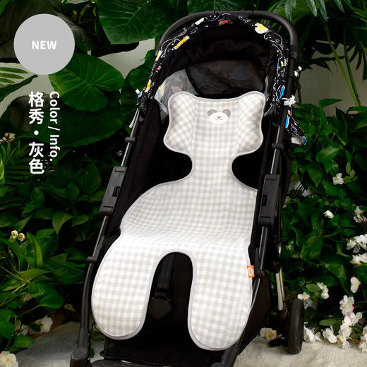 良良 婴儿车手推车凉席 儿童推车凉席子苎麻宝宝夏季凉席座椅垫子 商品图7