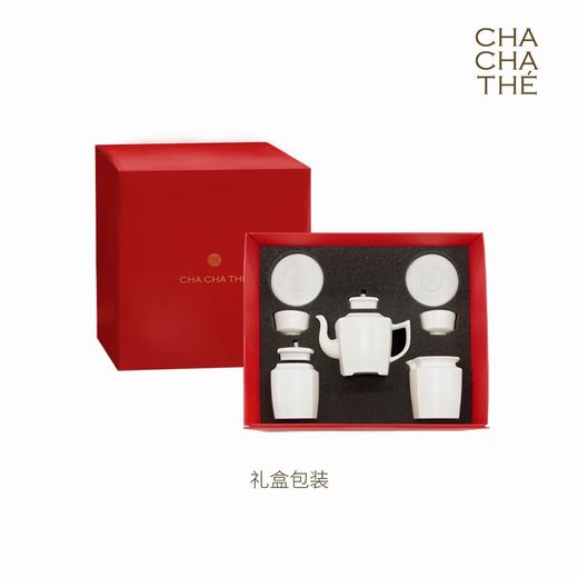 CHA CHA THÉ / 采采食茶 《独韵》白瓷七件茶壶组 商品图2