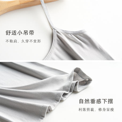 【两件装人手N件太好穿了吧！】小吊带背心女夏季黑白色莫代尔内搭无袖打底衫外穿修身上衣 商品图2