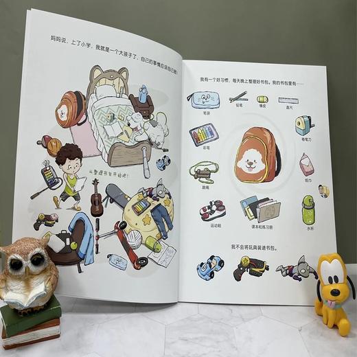 我要上小学了：6册 商品图7