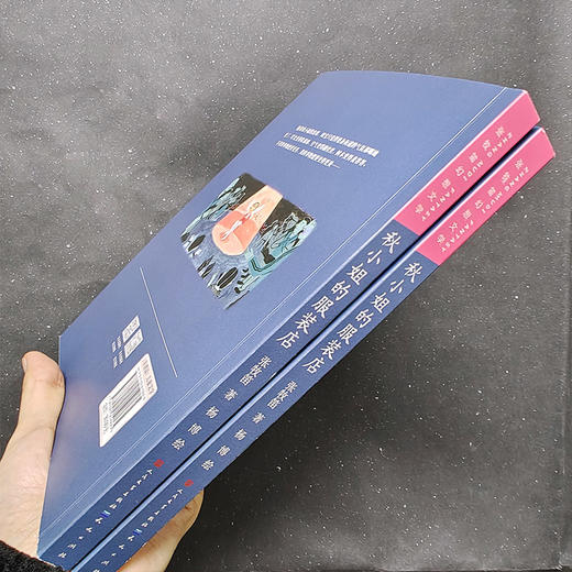 秋小姐的服装店 商品图3