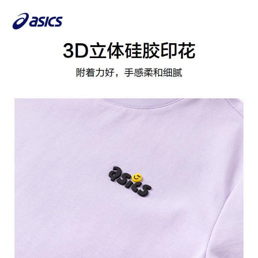 ASICS/亚瑟士童装2023新款夏季女儿童针织休闲宽松圆领连衣裙 商品图1