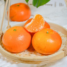 【纯甜少籽】广西甲一蜜橘  皮薄肉厚 4.5斤精品礼盒装