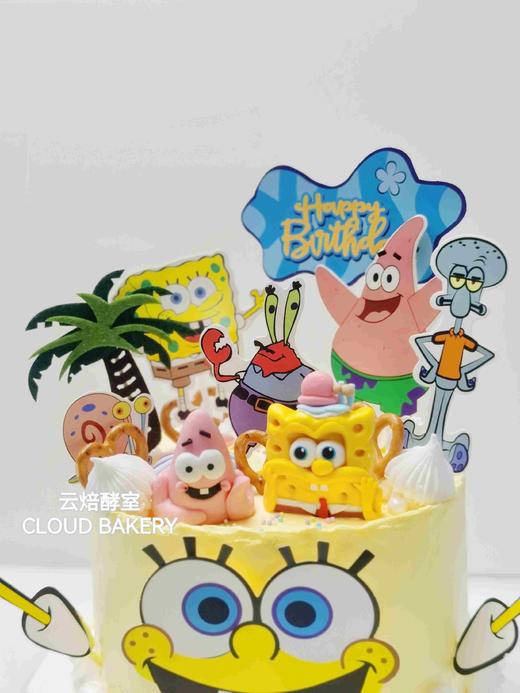【海绵宝宝主题】款式一 商品图1