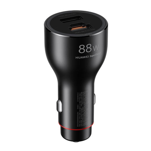华为（HUAWEI）车载全能充 88W超级快充 汽车点烟器接口 双口功率动态分配 商品图4