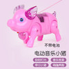 【新款儿童牵绳小猪】新款升级投射灯 猪八戒背媳妇音乐电动走路地摊热卖玩具 商品缩略图4