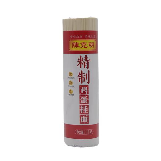 陈克明鸡蛋精制挂面1000g（6922507829219） 商品图0