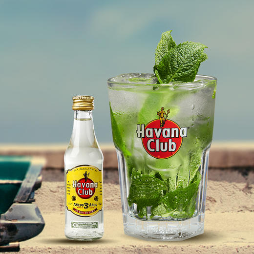 哈瓦纳俱乐部朗姆酒3年陈酿50ml/012677 感受热带风情DIY一杯莫吉托 商品图0