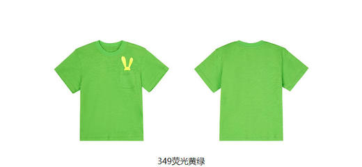 jnby  23年夏款  竹节棉透气吸汗短袖T恤  1N4114850 商品图12