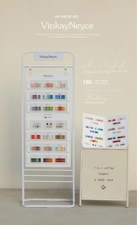 【秒杀价】VinkayNeyce薇可妮斯186色