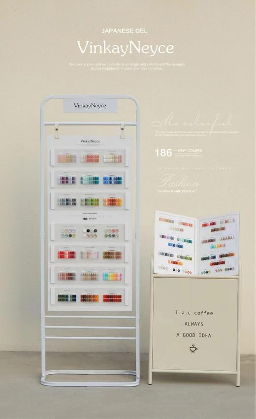 【秒杀价】VinkayNeyce薇可妮斯186色 商品图0