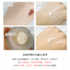 【保税仓】苏秘呼吸时光能量水乳面霜套盒 商品缩略图3