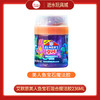 艾默思美人鱼宝石混合魔法胶236ml 商品缩略图0