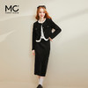 mc2小香风套装女2024春装新款圆领拼木耳边配直筒半裙气质两件套 商品缩略图1