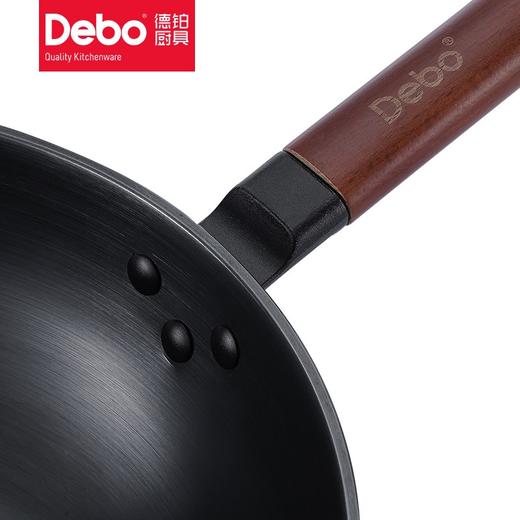 Debo 徳铂锅具套装不粘炒锅煎锅汤锅三件套装厨具 商品图4