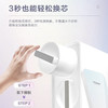 海尔（Haier）净水机 HRO8H66-2U1 商品缩略图9