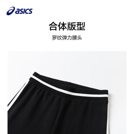 ASICS/亚瑟士童装2023新款夏季男童儿童针织七分裤运动休闲 商品图4