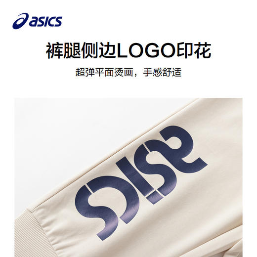 ASICS/亚瑟士童装2023新款夏季男童儿童针织七分裤运动休闲 商品图1