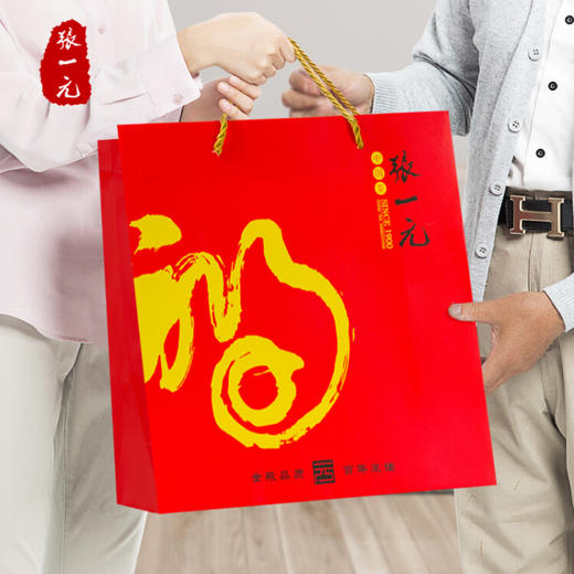 张一元  茉莉花茶礼盒 金福礼盒300g 商品图7