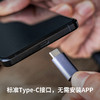 PGYTECH高速多功能合一SD卡TF卡盒Type-C接口数据传输 usb3.1-CFexpress闪传卡盒 Type ASD-CFexpress 商品缩略图3