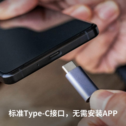 PGYTECH高速多功能合一SD卡TF卡盒Type-C接口数据传输 usb3.1-CFexpress闪传卡盒 Type ASD-CFexpress 商品图3