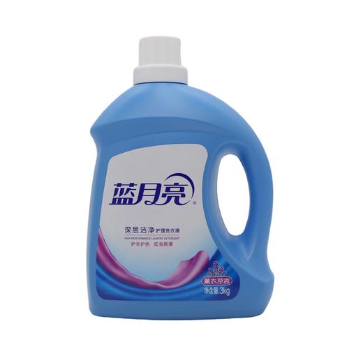 蓝月亮深层洗衣液薰衣草3kg（6902022135514） 商品图0