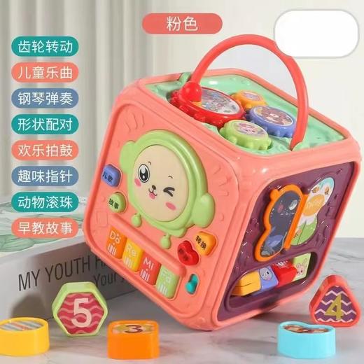 儿童益智早教婴幼儿宝宝玩具巴士车打地鼠多功能手拍鼓六面音乐鼓 商品图3