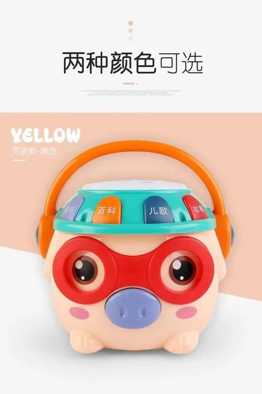 儿童益智早教婴幼儿宝宝玩具巴士车打地鼠多功能手拍鼓六面音乐鼓 商品图10