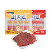 【休闲食品】唯新 张萌萌 100g高蛋白猪肉脯（原味/麻辣味）*2袋装 商品缩略图1