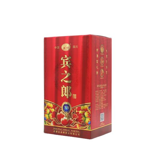 宾之郎酒（N9）500ml（6971613270040） 商品图0