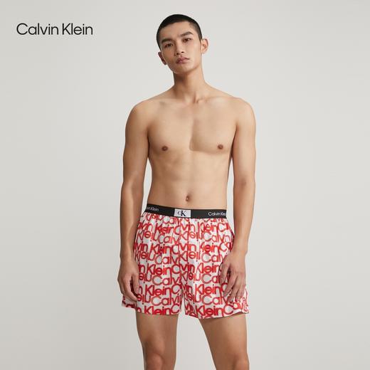 【海南专供价】CKU【CK96系列】男全棉小方块宽松四角裤平角内裤NB3411 商品图1