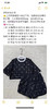 Chanel 钉钻套装。自己备注号码 商品缩略图9
