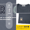 男装2023春季新品休闲圆领T恤2214-D18029▲ 商品缩略图4