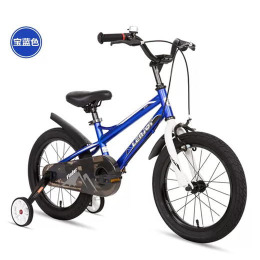 LENJOY探路者自行车 商品图1