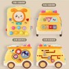 儿童益智早教婴幼儿宝宝玩具巴士车打地鼠多功能手拍鼓六面音乐鼓 商品缩略图2