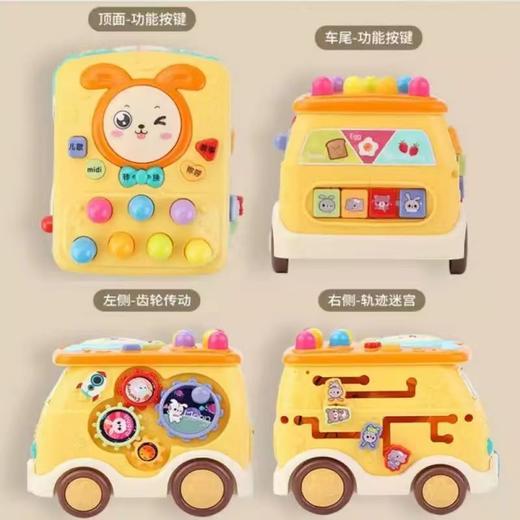 儿童益智早教婴幼儿宝宝玩具巴士车打地鼠多功能手拍鼓六面音乐鼓 商品图2