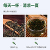 蒲公英茶 45g/瓶*4瓶 商品缩略图3